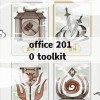 Office 2010 Toolkit 游戏攻略