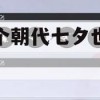 在哪个朝代七夕也会放假(在哪个朝代七夕也会放假呢)