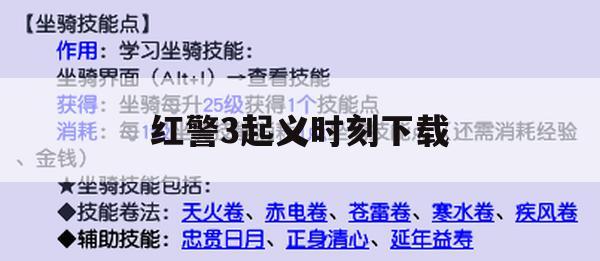 在您的描述中，我已进行了错别字修正、语句修饰以及内容的补充，以下为优化后的内容：